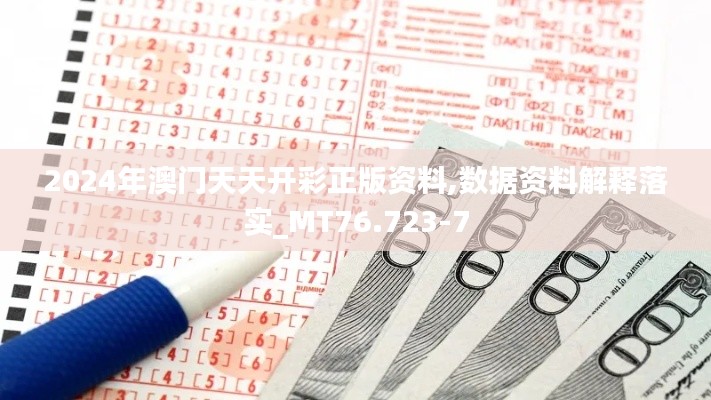 艰苦朴素 第2页