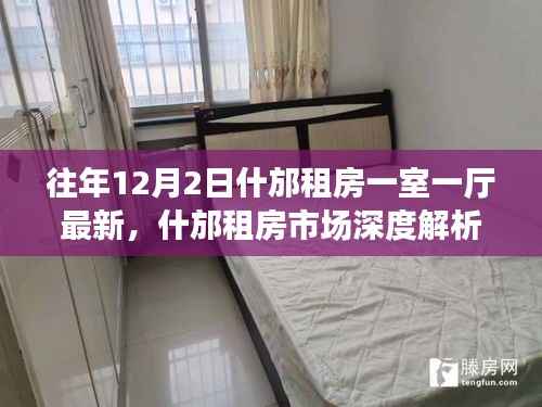 新闻动态 第588页