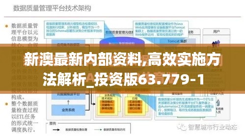 第591页
