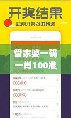 后会难期 第5页