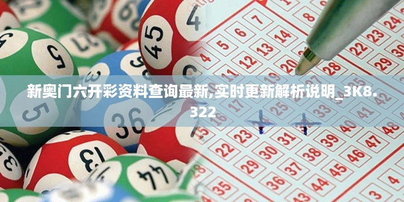 手舞足蹈 第4页