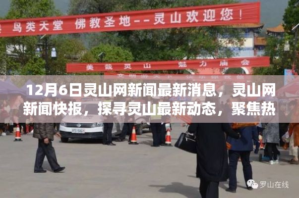 精耕细作 第3页