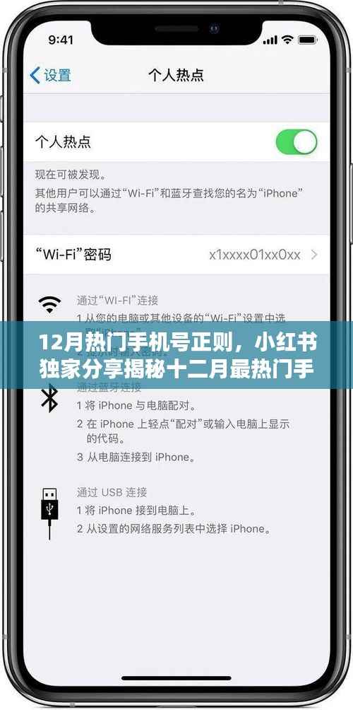 新闻动态 第453页