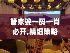 新闻动态 第419页