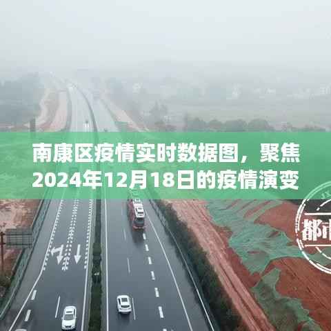 不求甚解 第4页