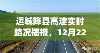 芳兰竟体 第3页