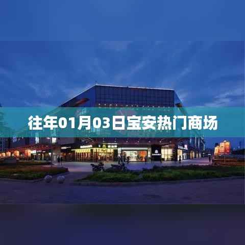 大张挞伐 第2页