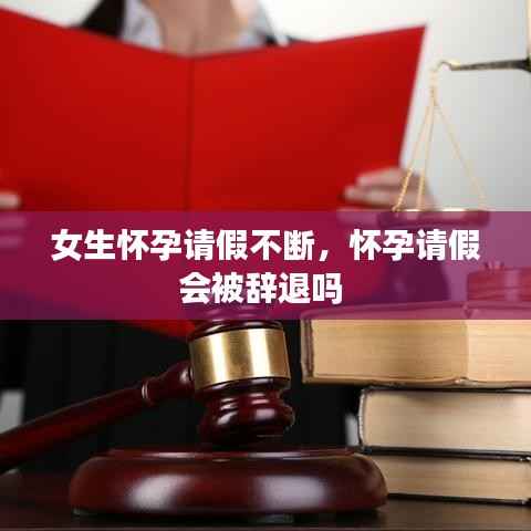 不求甚解 第3页
