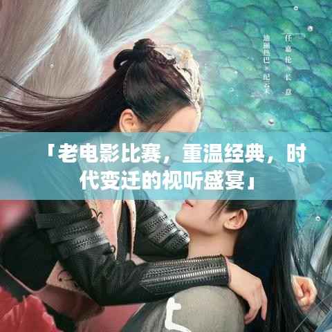 学贵有疑 第2页