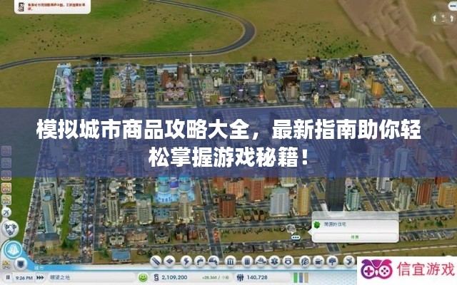 第585页